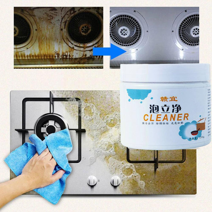 Versatile Foam Degreaser🔥 Last Day Special Sale 30% OFF 🔥