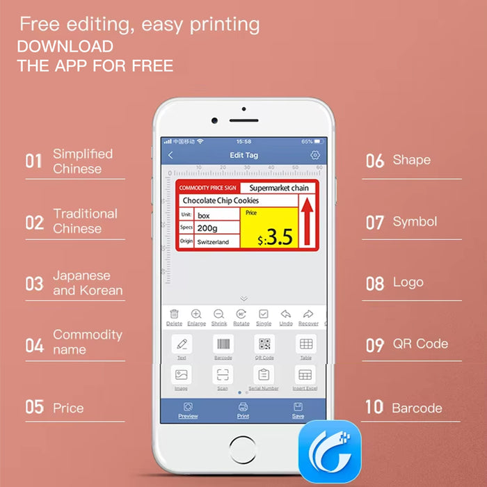 B21 Bluetooth Label Printer
